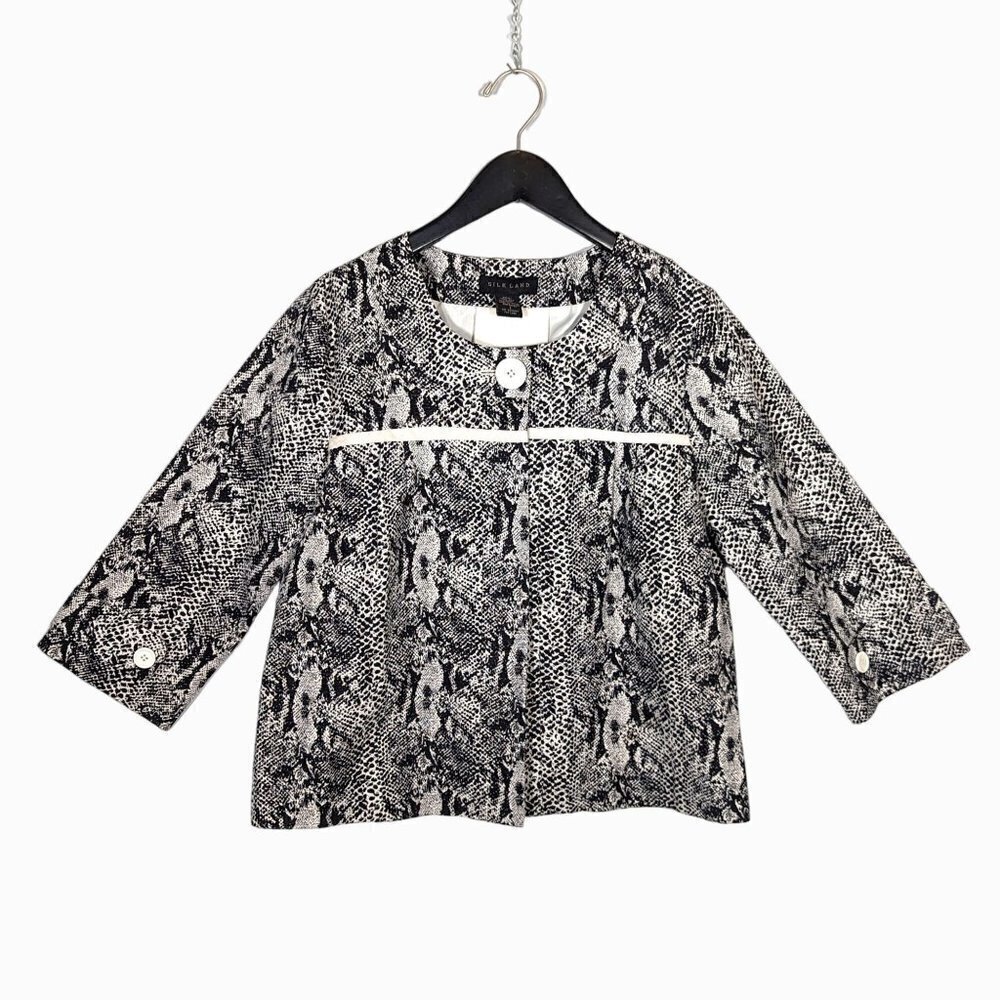 Vintage Silk Land 100% Silk Snakeskin Snake Print Blazer Cropped Jacket Size L